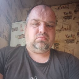 , 45, 