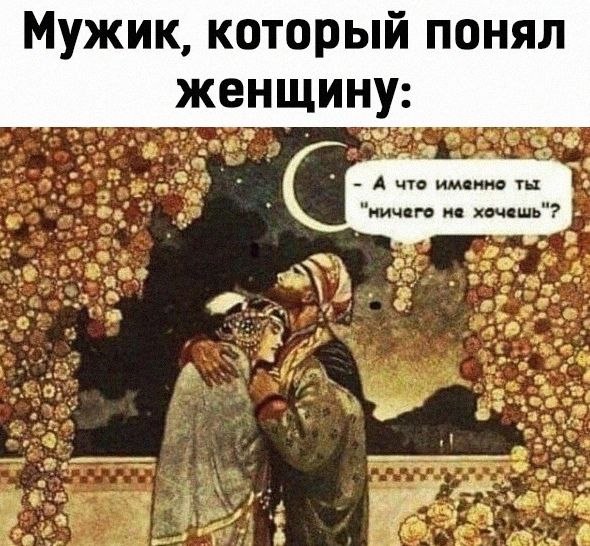 ! - 4  2025  18:25