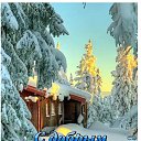 ���� �������, �������, 69 ��� - ��������� 31 ������ 2026