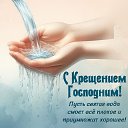 ���� ���� +, ���������� - ��������� 19 ������ 2026 � ������ ������ ��������