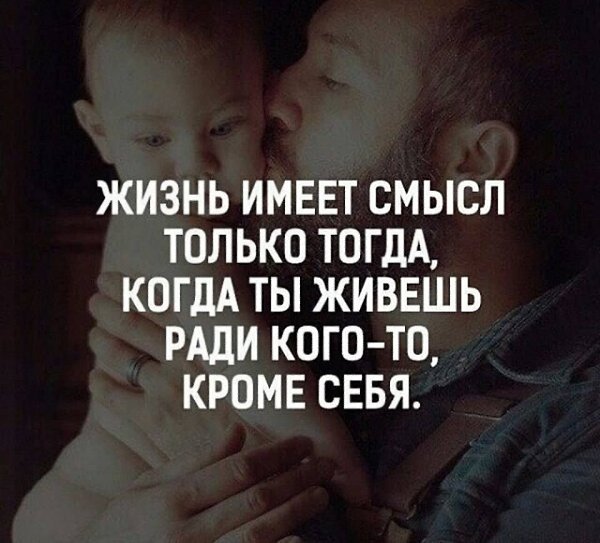 Взросление - это неотъемлемая часть жизни, но это не значит, что мы должны забывать о своей детской ...