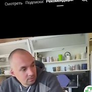 ����, 30 ���, �����������