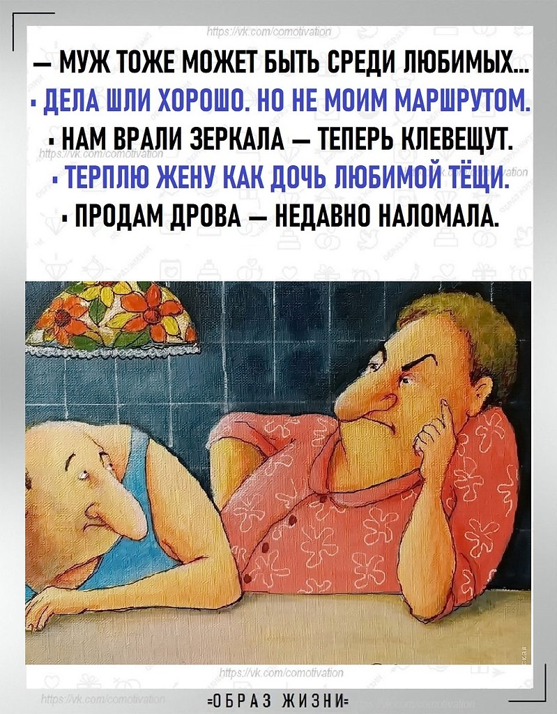    .  - 2