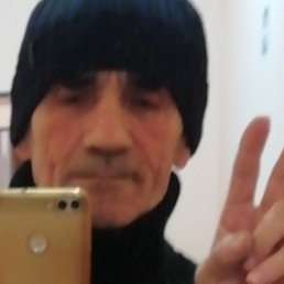 �������, ������, 57 ���