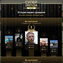 ���� ���������, ������, 47 ��� - ��������� 10 ������ 2026 � ������ ������ ��������