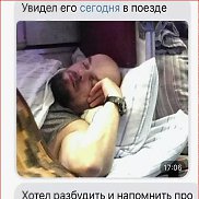 ��������, , �����