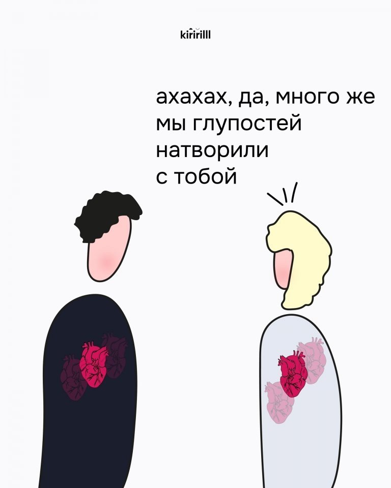   ,    ... - 6