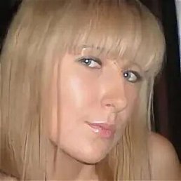 �����, ������, 32 ����