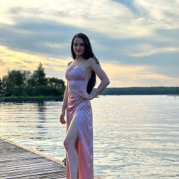 �����, ���������, 28 ���