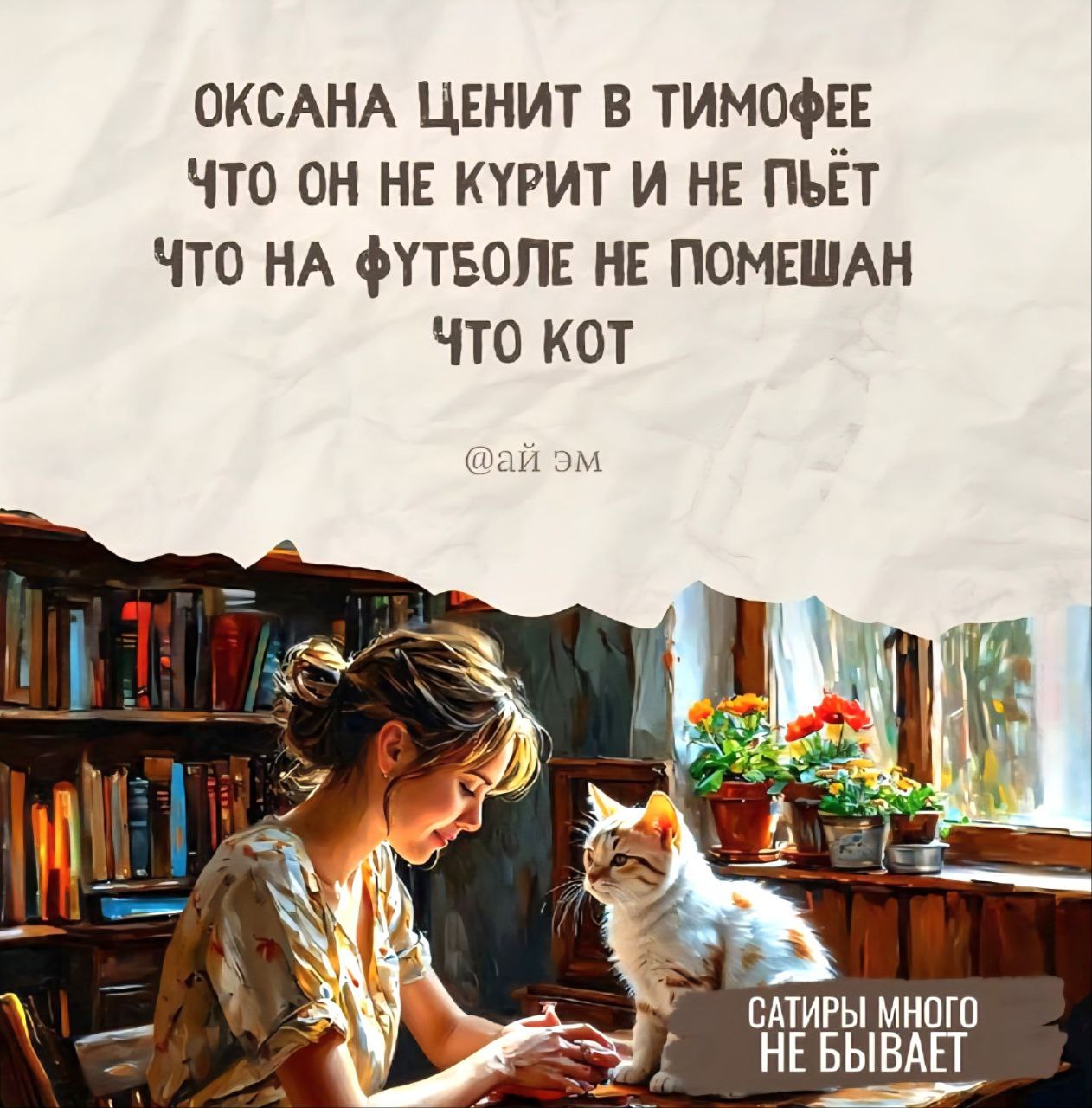  - 7  2025  14:09