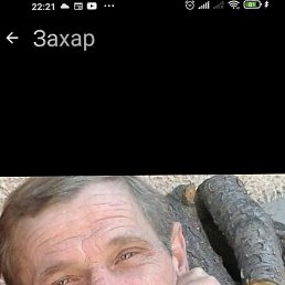 ���������, ������, 58 ���