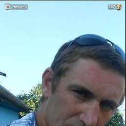 ������, �����, 44 ����