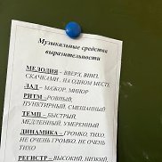 �����, , ������