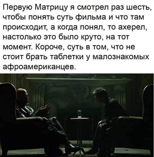   ! - 28  2025  19:56