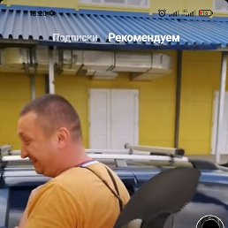 , 36, 