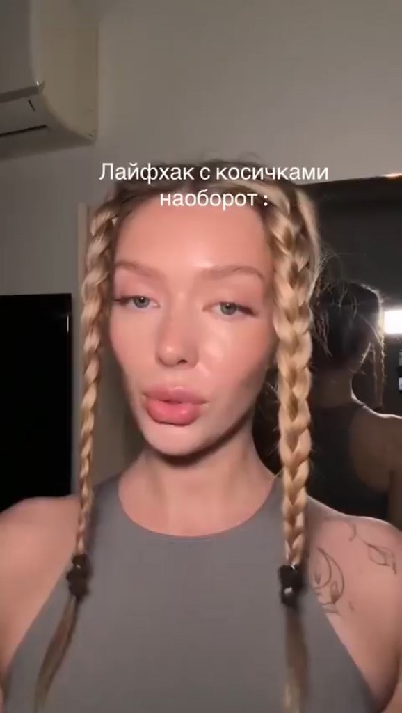    - 2