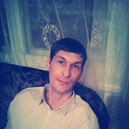 ��������, 44 ����, ����