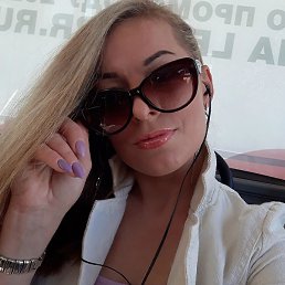 �����, �����-���������, 39 ���