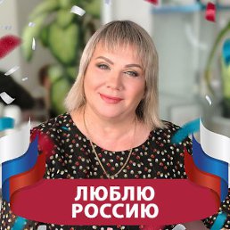���� ��������, ����� - ��������� 29 ����� 2026