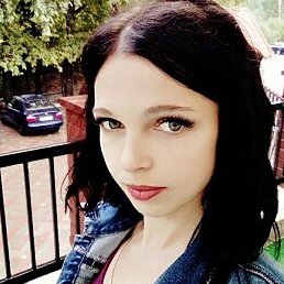 Vika, �����������, 26 ���