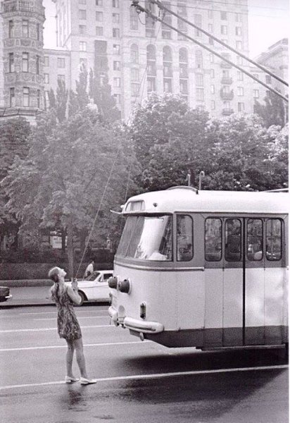 oe poea. 1975.