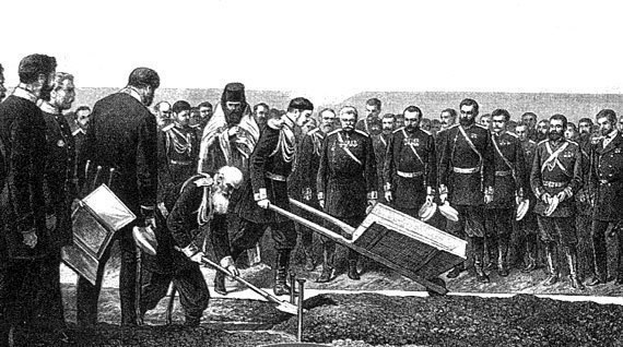 29 марта в 1891 году издан указ императора АЛЕКСАНДРА III о закладке Великого сибирского пути – ...
