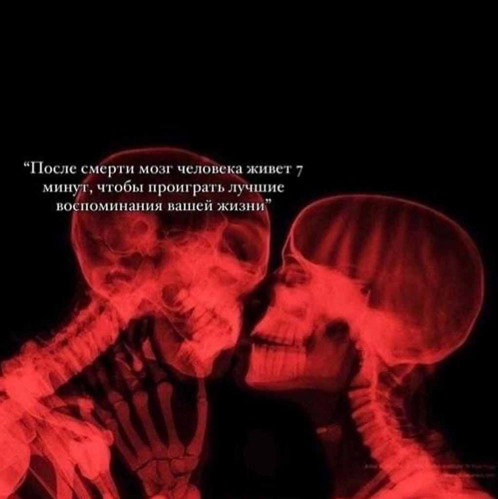    - 3