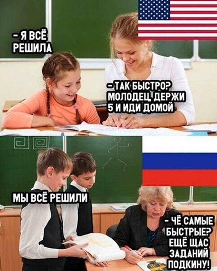 ? ,  ! - 14  2025  20:47