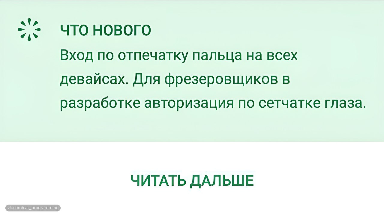 /zev/null - 25  2025  14:01