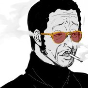 �������, 32 ����, �����