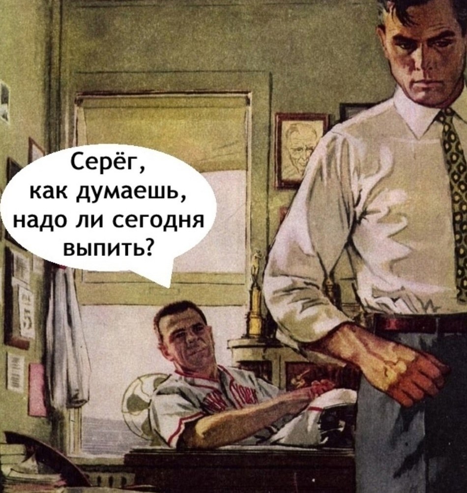 Минимум нужно 2 литра воды выпивать