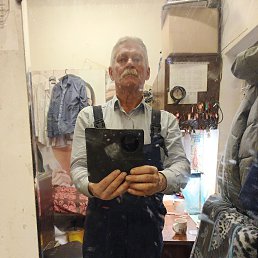 , 67 , 