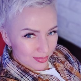 �����, ������, 53 ����