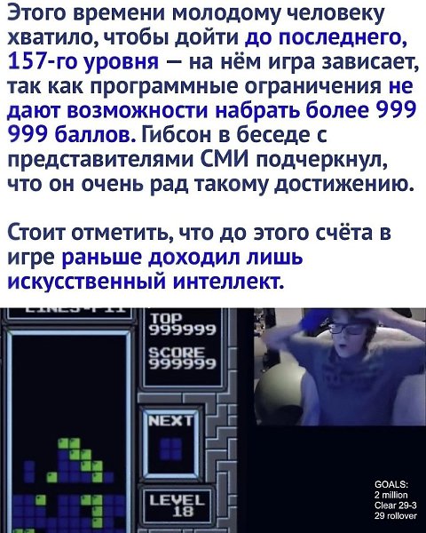   ? ? - 3