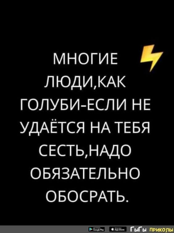 ₪╬═►  ||  ||  ◄═╬₪ - 27  2024  14:00