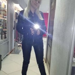 ���� ����, ������, 43 ���� - ��������� 30 ������� 2024