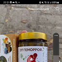 ���� ����, ������, 65 ��� - ��������� 2 ������ 2026 � ������ ���� ����������