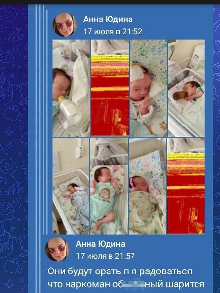 Мать бросила младенца на снег: видео в сети. В Нижнем Новгороде многодетная мать оставила ... - 3