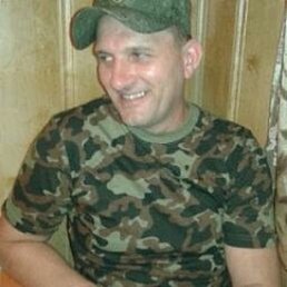 ������, �������, 45 ���