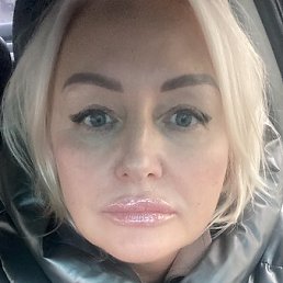 Aliana, ����������, 49 ���