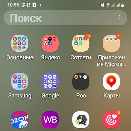 ���������, ���������, 63 ����