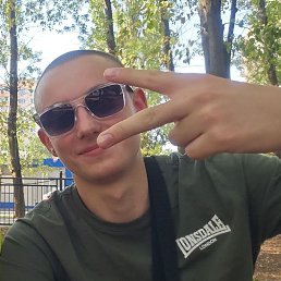 , 21, 