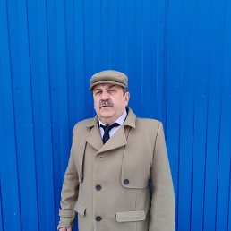 ������, 50 ���, ������