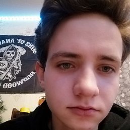 �������, ������, 21 ���