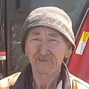 , 51 , 