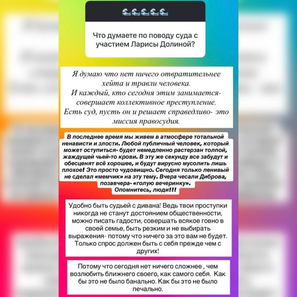 ������� ���� ������ � ������: ����� ������ ����������� �� ������ �������.����� ������ ����������� ... - 2