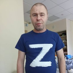 , 47 , 
