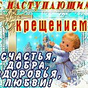 ���� ���🌞, ����������, 52 ���� - ��������� 18 ������ 2026 � ������ ������ ��������