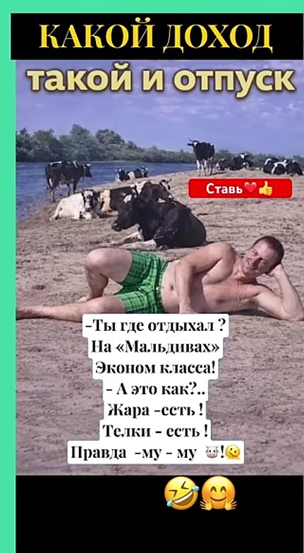 �������� �� ����� ����. - 21 ��� 2026 � 19:02