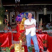 �������, 59 ���, �������